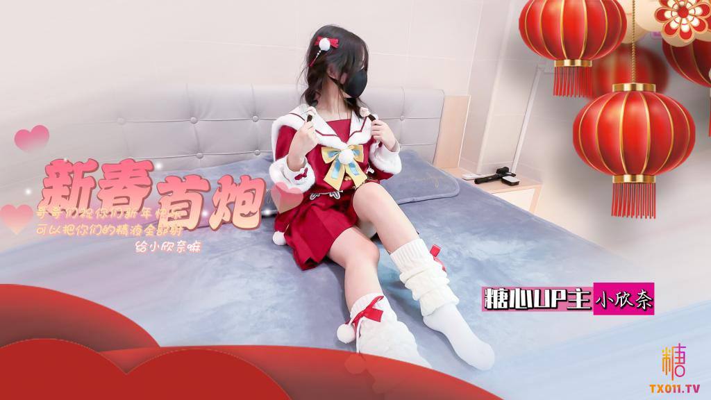 一级建造师精品课件,メイリン モデルコレクション メ,观看免费无删减完整版高清在线观看