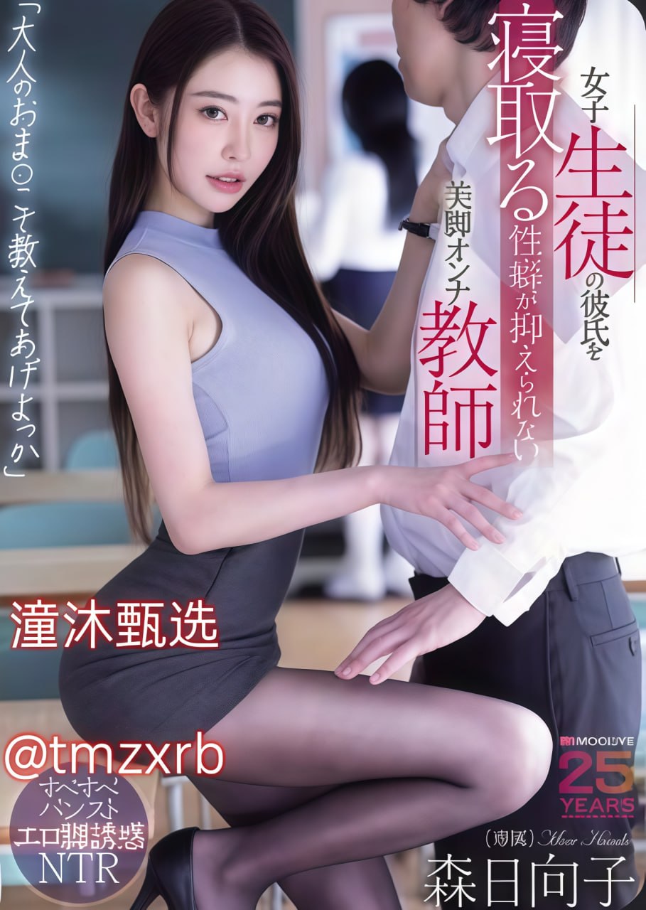 久久久久久久久18久久久最大級のアダルトポータル高清在线观看