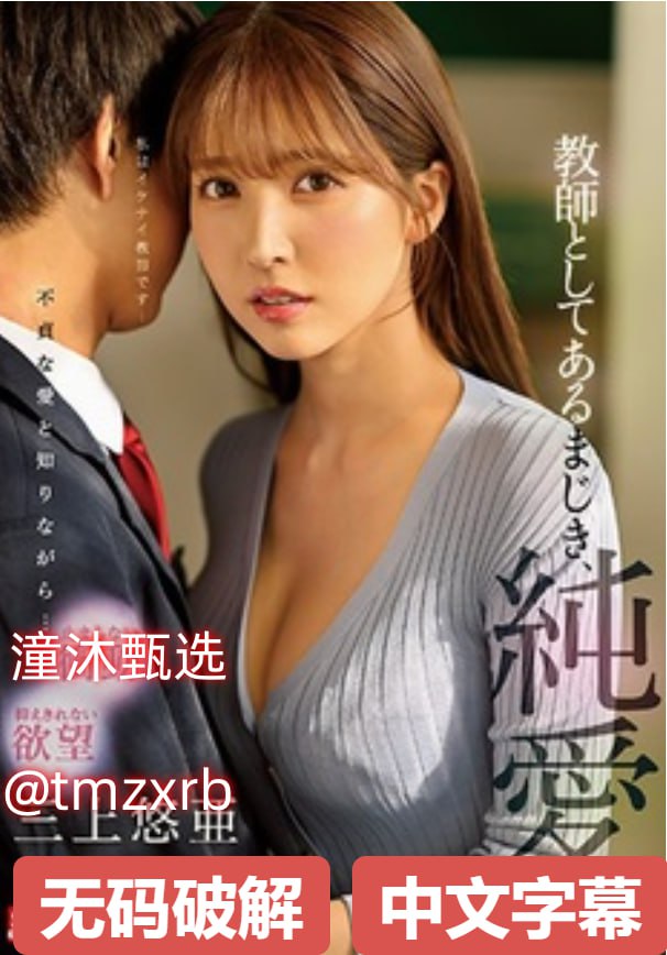 生猴子免费软件无敌版,免费版神猴繁衍神器,轻松体验无...高清在线观看
