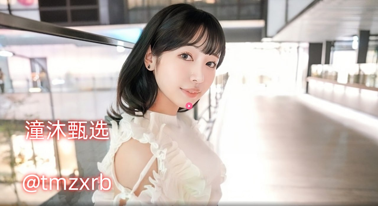 《嫦娥性艳史BD》台湾-电影完整版免费国语高清在线观看