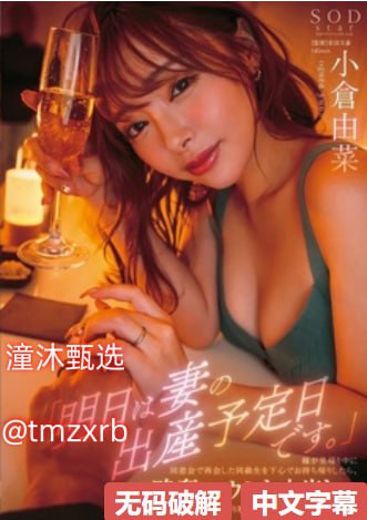 《世界上最不安的视频1》HD高清在线观看_高清韩剧手机...高清在线观看