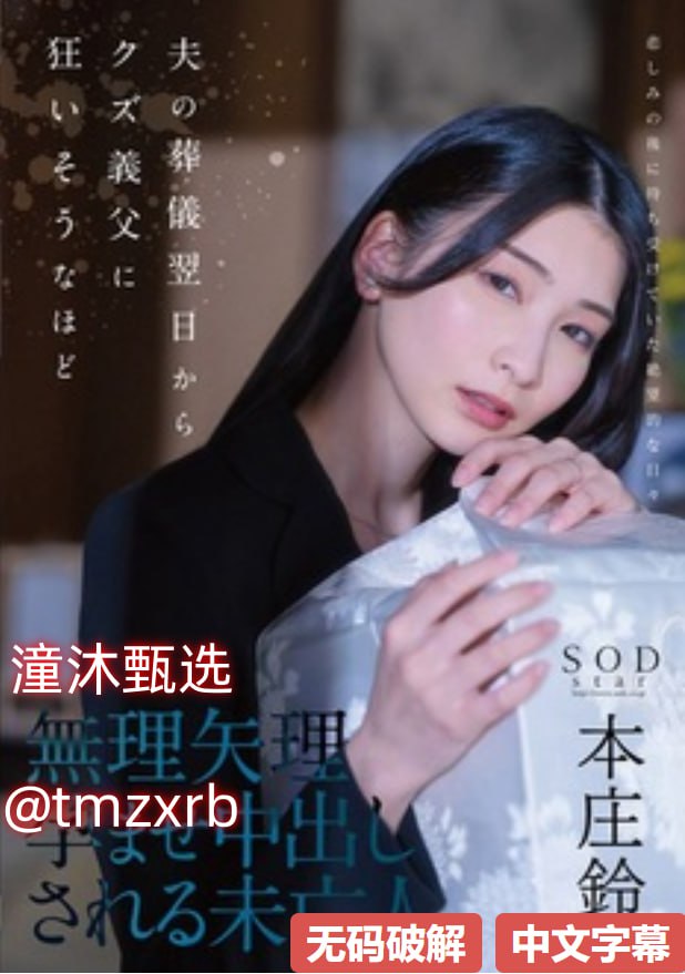 洛奇英雄传诱惑_观看免费无删减完整版高清在线观看