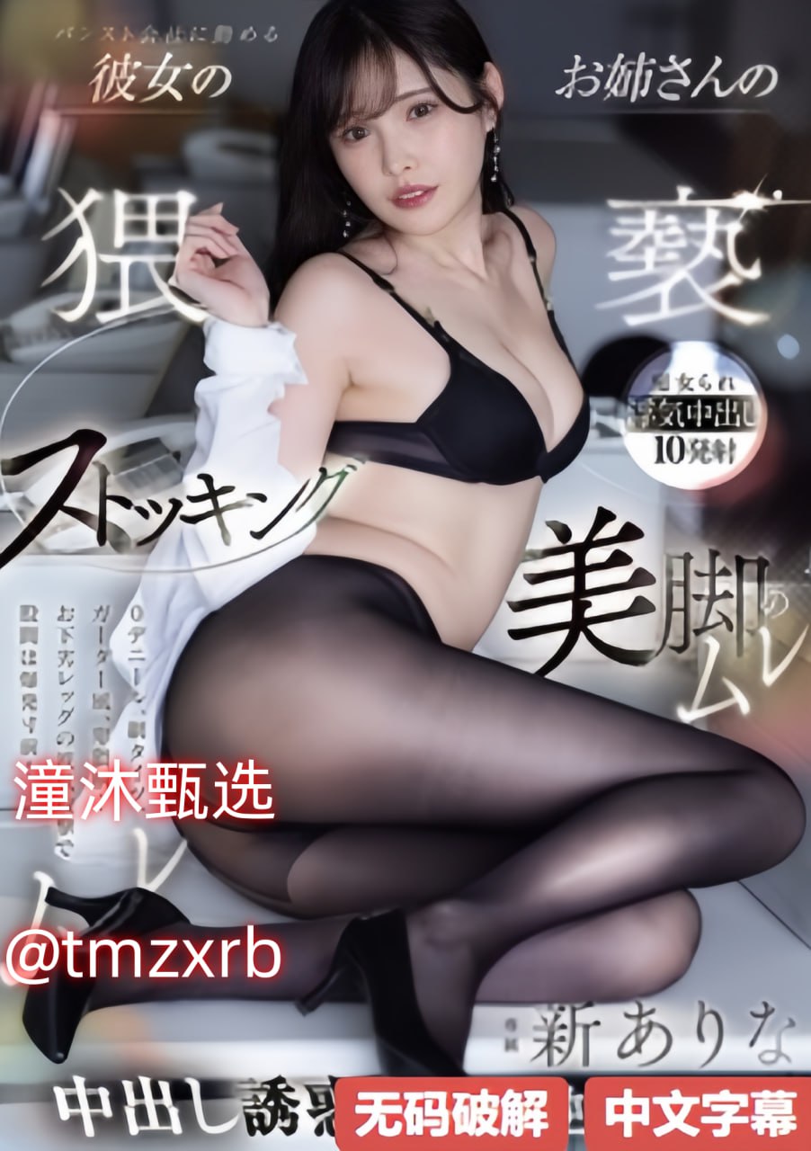 看片网站官方版免费下载-看片网站2026最新版v.7.5高清在线观看