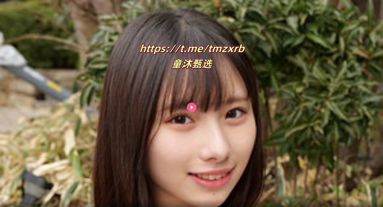 国产婷婷中文字幕スペシャルライブ高清在线观看