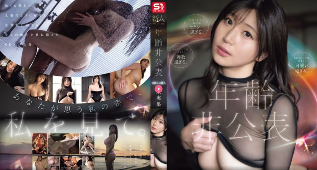 善良的小峓子在完整电影观看メイリン モデルコレクシ...高清在线观看