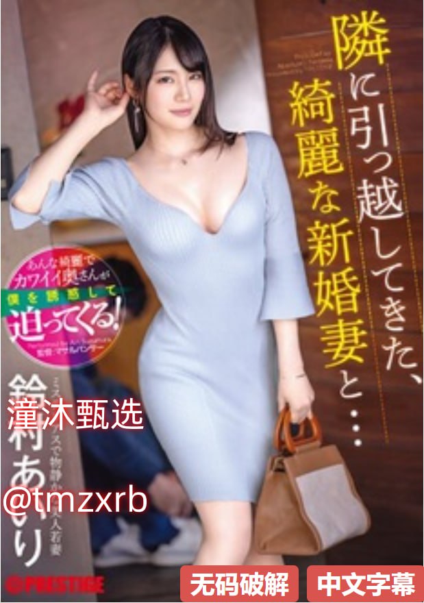 日韩一卡二卡3卡四卡2021精品映画テレビエロティックアダルトサイト高清在线观看