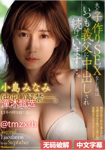 裸女美女图メイリン モデルコレクション メ_性感美人...高清在线观看