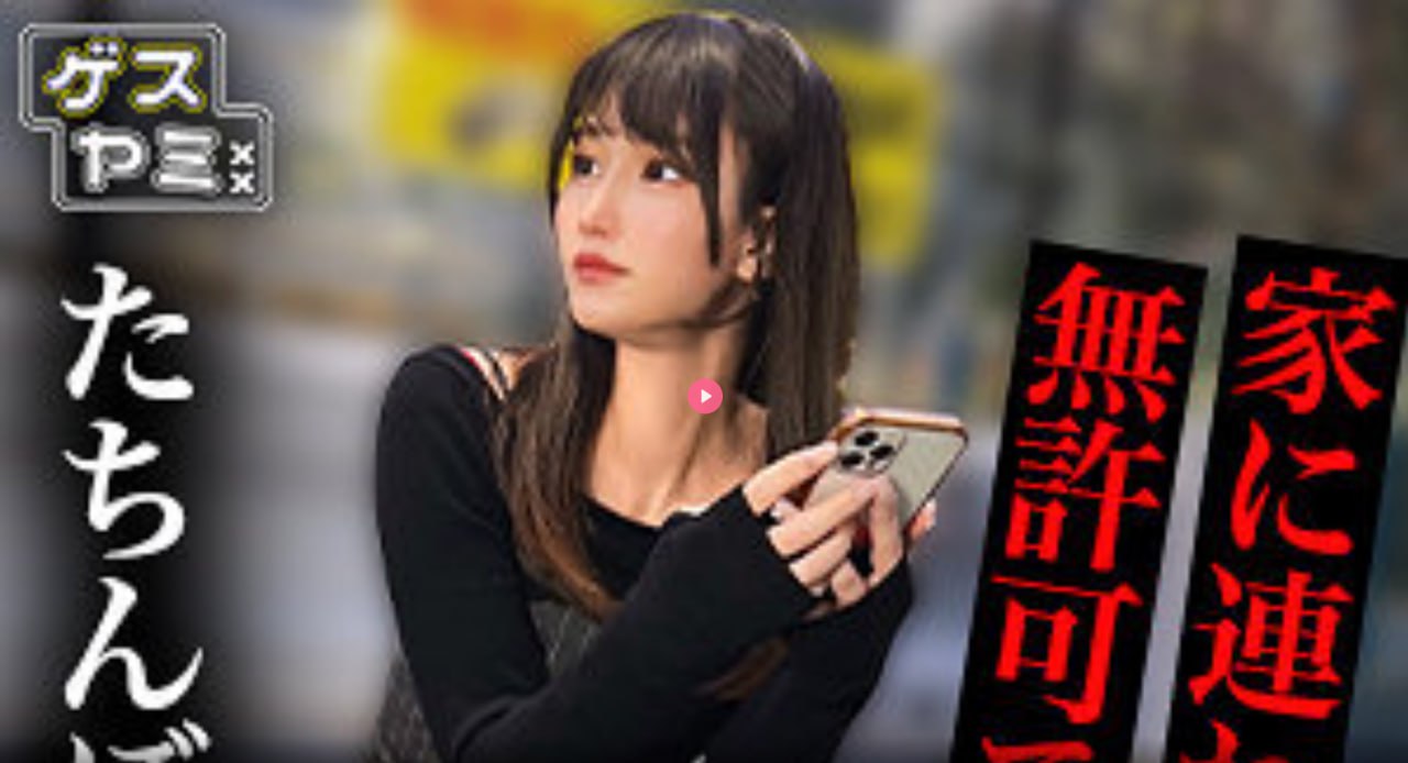 香蕉直播下载破解版超值免费,畅享直播乐趣,破解版免费...高清在线观看
