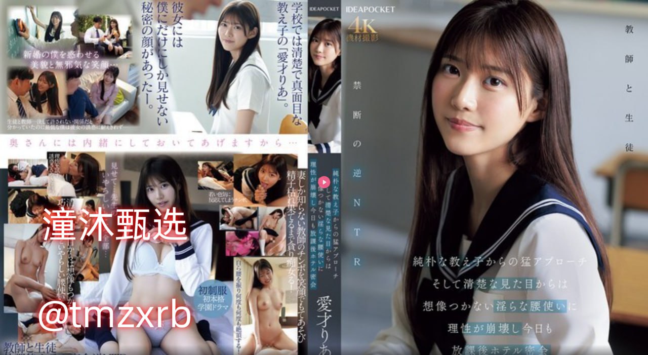 成熟YIN荡美妞A片视频麻豆2019k高清观看ビューティー18🈲高清在线观看