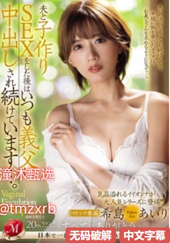 Free野人HD残疾欧美震撼,野性魅力高清残疾人物震撼...高清在线观看