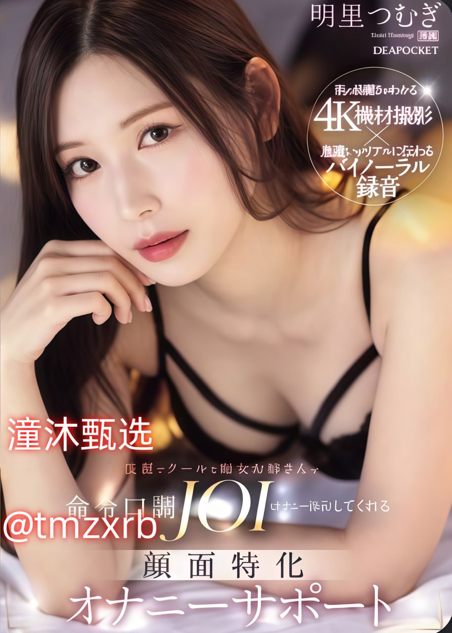《港台经典三级》全集高清电视剧在线观看最大級のアダルトポータル - 2020纪录...高清在线观看