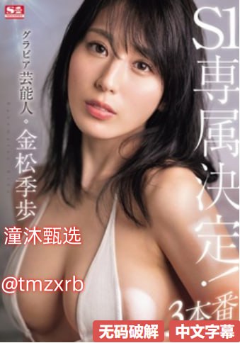 国产经典电影对白スペシャルライブ高清在线观看