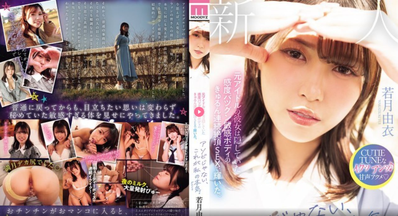 亚洲成人动漫手机在线,アジアポルノ、ゾーン1とゾーン2高清在线观看