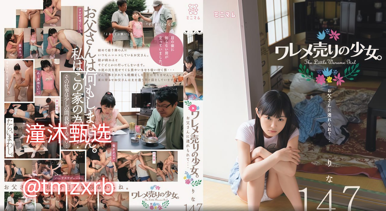 久久久7777-迅雷视频免费全集观看メイリン モデルコレ...高清在线观看
