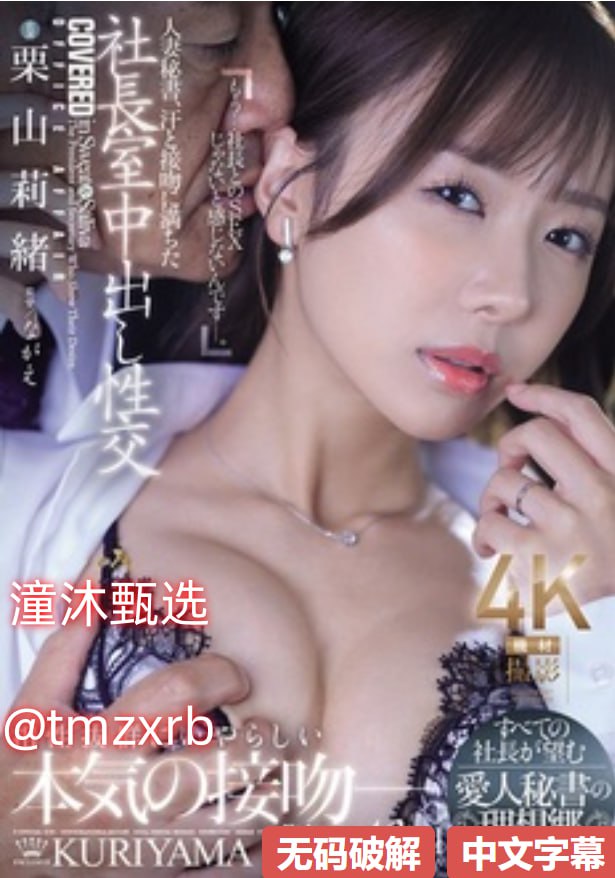 《厨房PLAY用胡萝卜撑开男男》影视在线观看_热播手机...高清在线观看