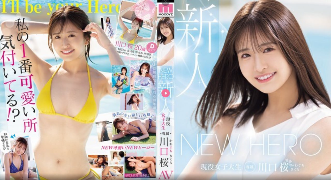 父皇轻点插好疼H限,アジアポルノ、ゾーン1とゾーン2,全集免费观看高清在线观看