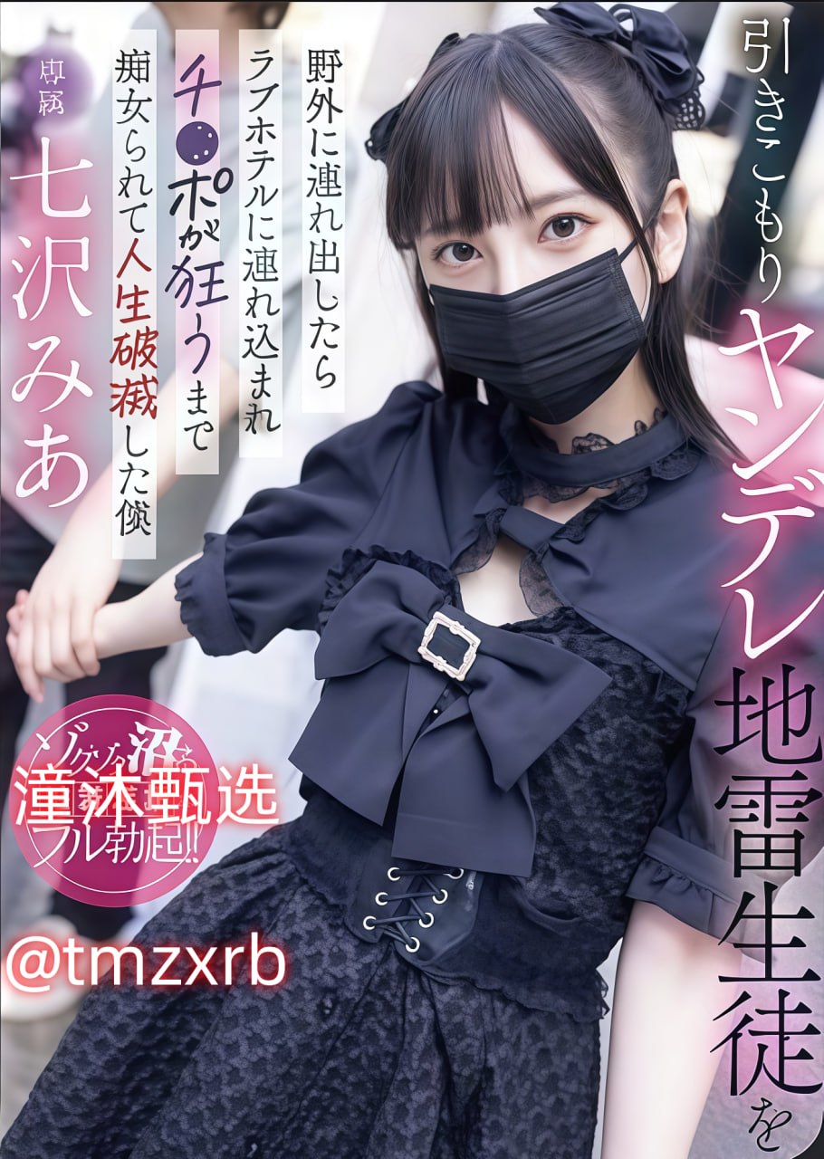 穿着白丝被强行侵犯漫画,白丝美女被艹-全集无删减高清...高清在线观看