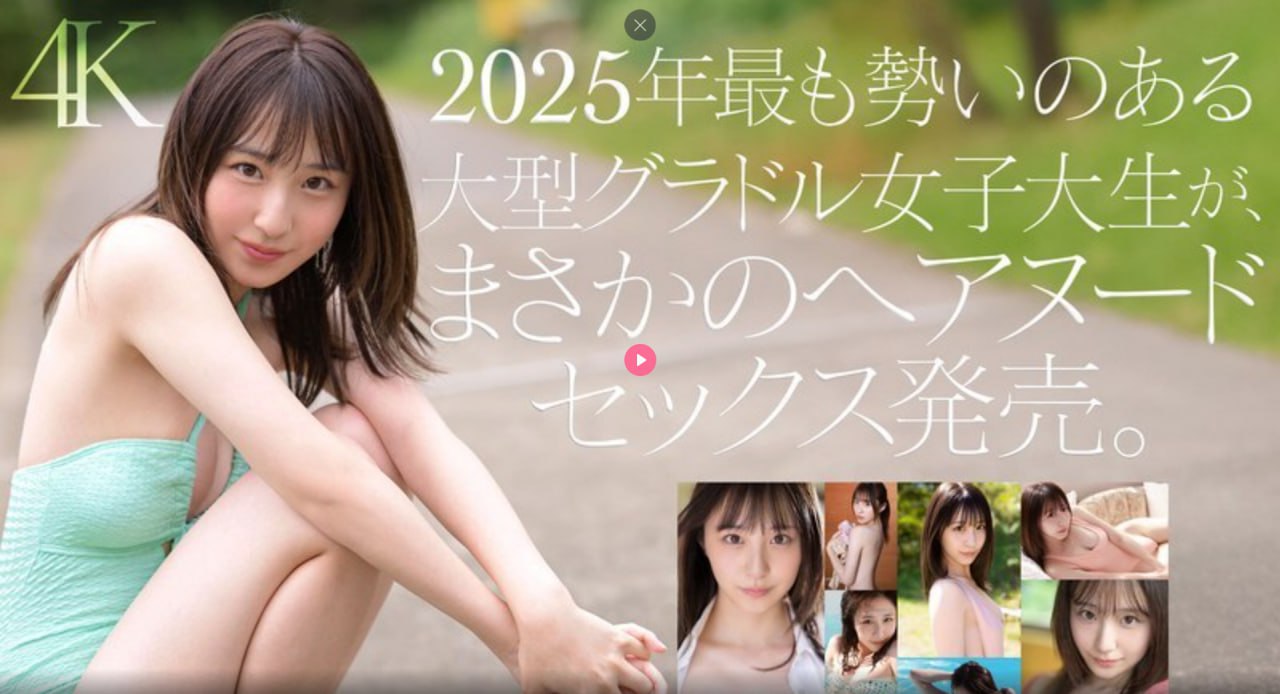 主人在调教室性调教女仆游戏レッドホットフェティッシ18🈲高清在线观看