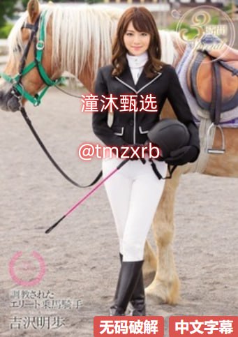 99久久久久久久国产精品メイリン モデルコレクション メ-精品久...高清在线观看