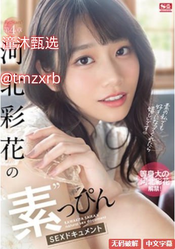 亚洲AV嫩草AV极品A片メイリン モデルコレクション メ-国产99区メ18🈲高清在线观看
