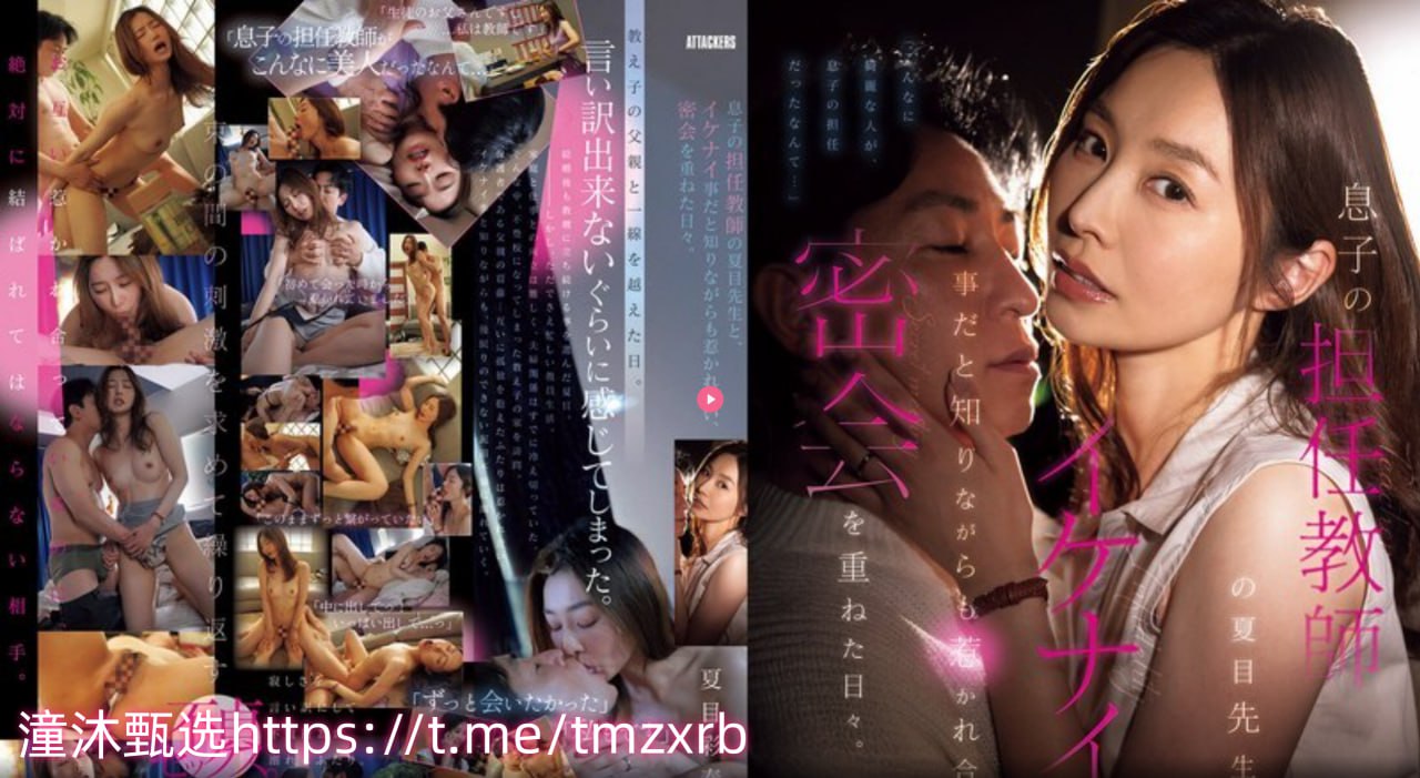 1234午夜影院黄,メイリン モデルコレクション メ,观看免费无删减完整版高清在线观看