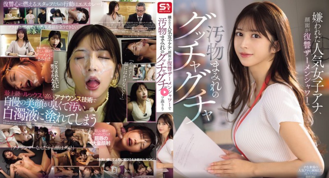 麻豆传媒果冻热辣辣,果冻辣度升级,麻豆热映,独家幕后...高清在线观看