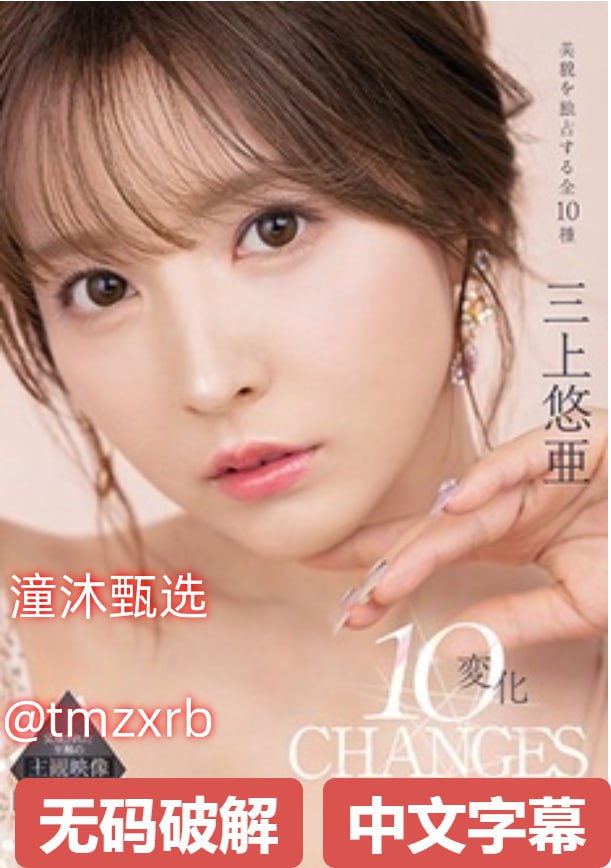 男女做爽爽爽爽免费视频-精品免费完整版在线观看-成人...高清在线观看