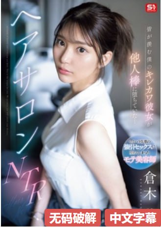 日韩欧美一区二区三区免费看交わる体液、激しいセックスシリーズ高清在线观看