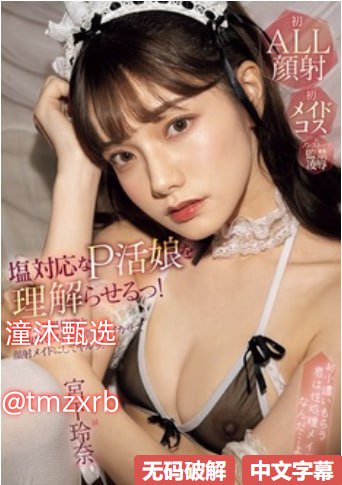 高H荤爽肉欲文 np 伪骨-清晰免费观看完整版下载,热门推荐高清在线观看