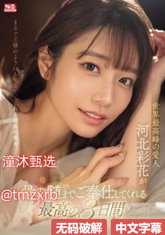 0丨d欧美老妇倮体videossex在线观看-4K全集中英双字...高清在线观看