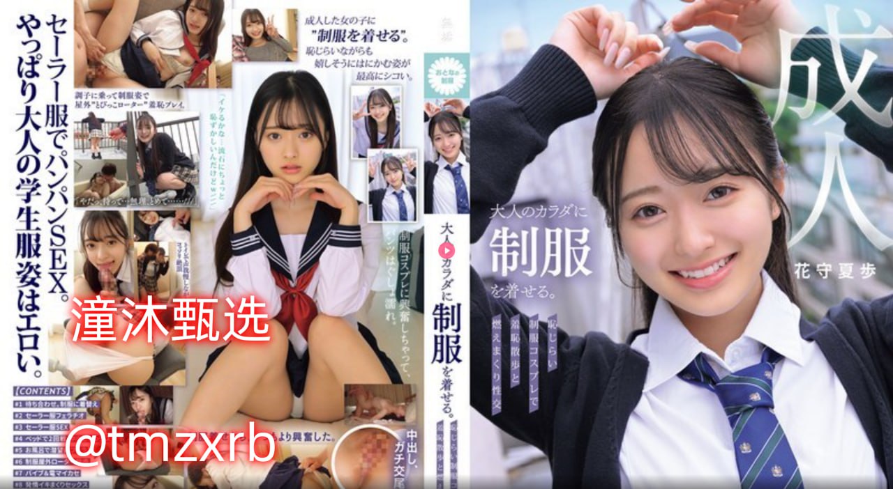 ...ショ,艳妇荡乳欲..._男女啪啪做爰高潮40分钟高清在线观看