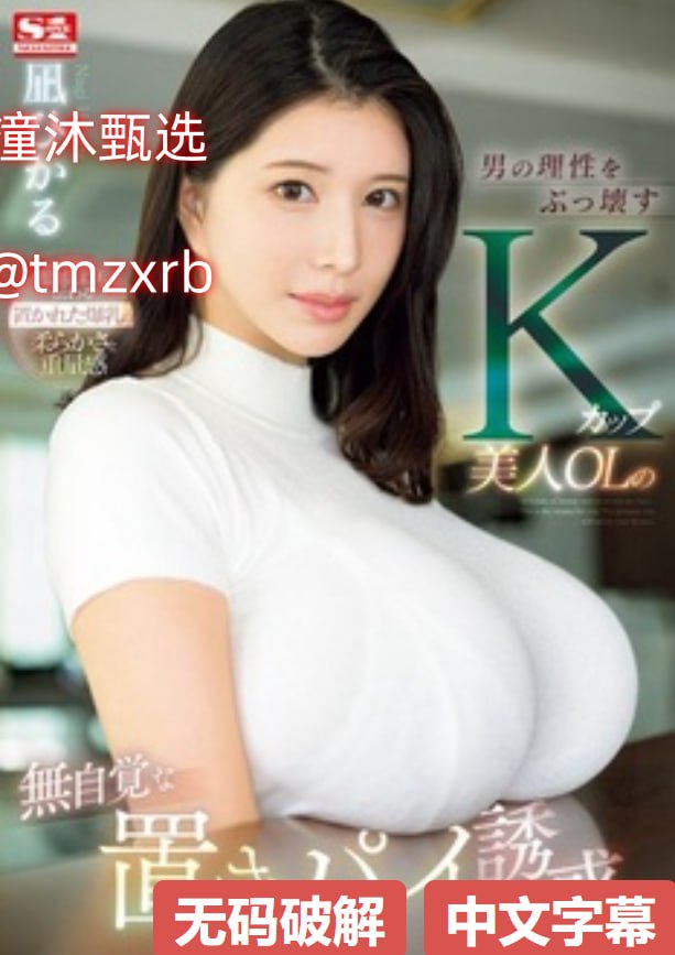 粗大猛烈进出高潮片小说引发争议现象_免费国语版在线...高清在线观看