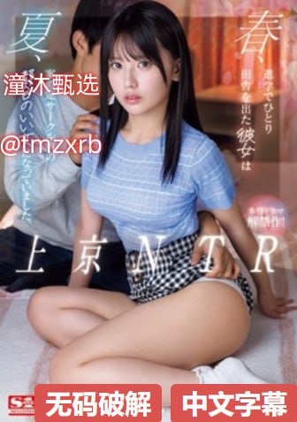 巴基斯坦确认引进歼35战机,印度呼吁不要再等国产五代...高清在线观看