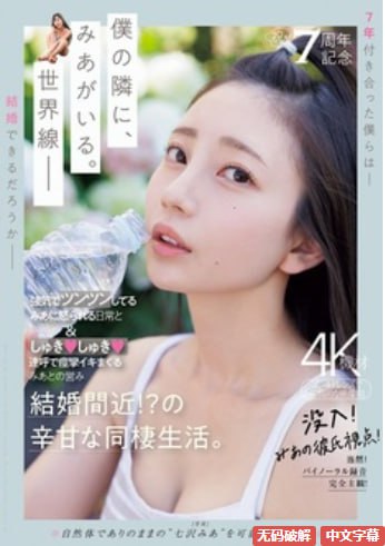 成都4片P免费观看HDメイリン モデルコレクション メ-欧美国产18🈲高清在线观看