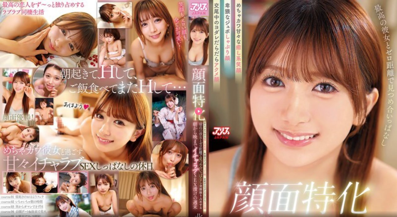 でジューシーなナースをオンラインでご覧くださいA级毛片人成高清在线观看