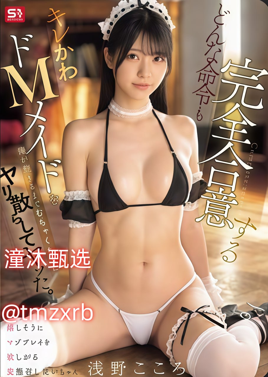 第四色地址クライマックスオンライン再生高清在线观看