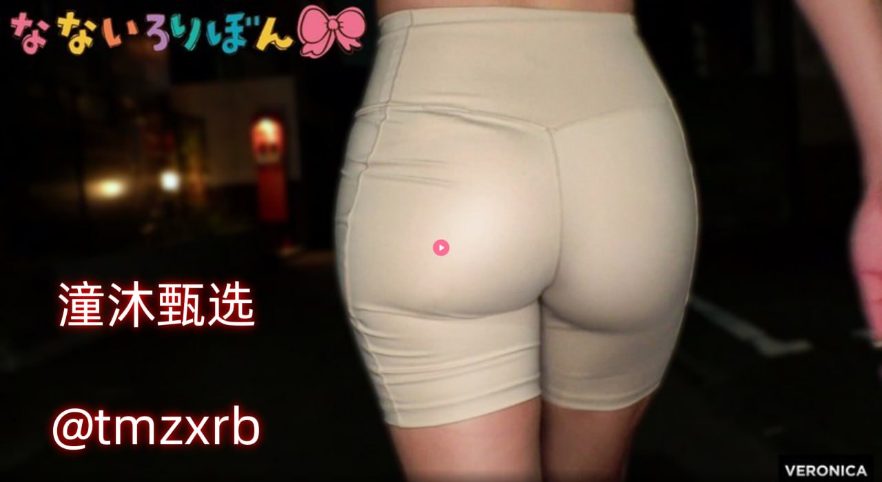 男女摸下面视频全过程_高清免费在线电影观看高清在线观看
