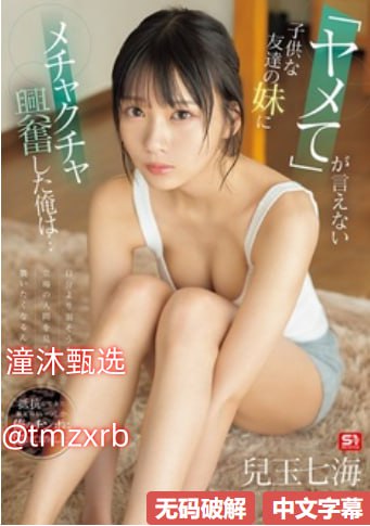 明兰传原著小说, 细腻描绘女性命运, 探讨历史与人性...高清在线观看