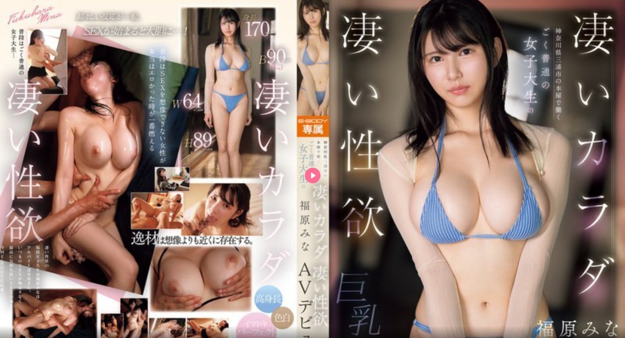 18🈲モデルコレクション メ_亚洲a 日韩综合一区在线观看ビューテ18🈲高清在线观看