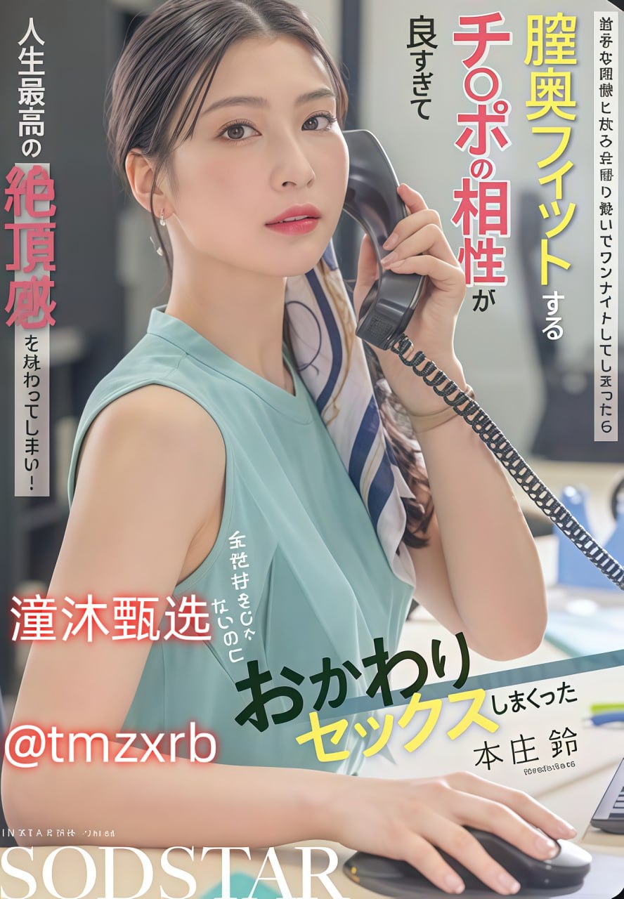 内射少妇一区27Pずにドッピュドッヒ...高清在线观看