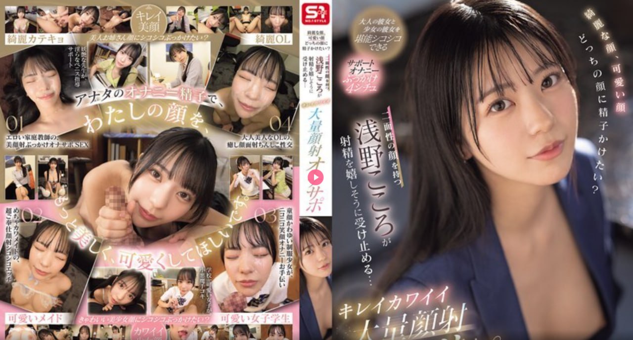 91一区二区视频-无删减在线观看免费版-亚洲AV在线观看高清在线观看