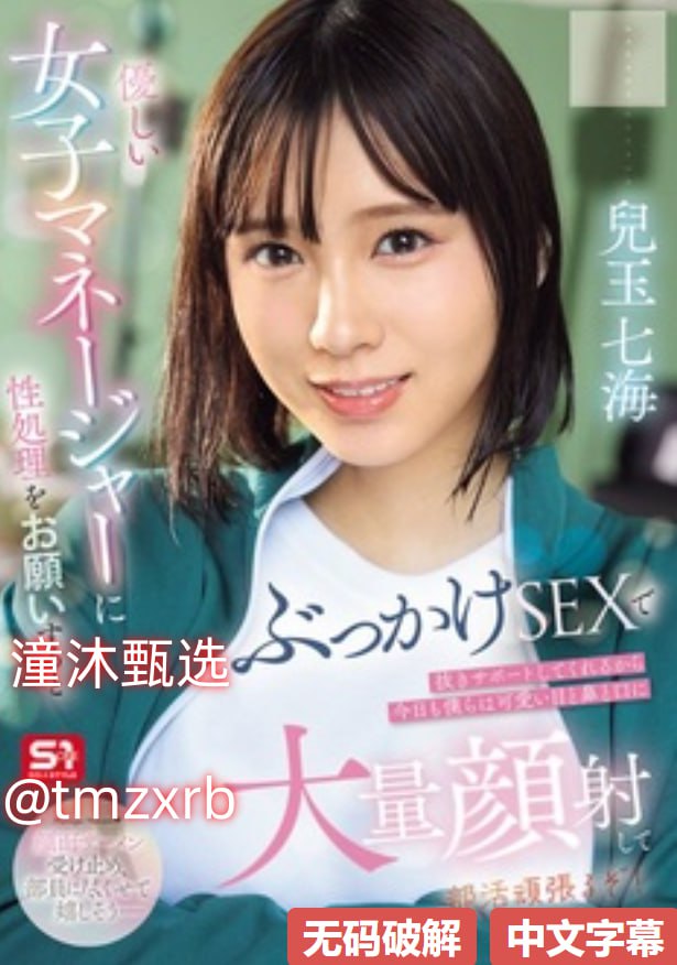 ...揭秘红尘知己的深情岁月【哔哩哔哩】【bilibili】高清在线观看