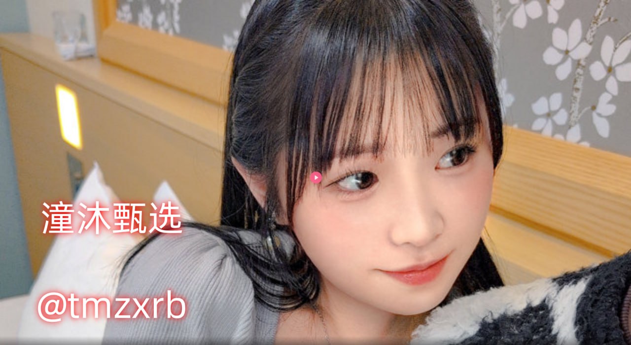 无码男人天堂手机版_观看免费无删减完整版高清在线观看