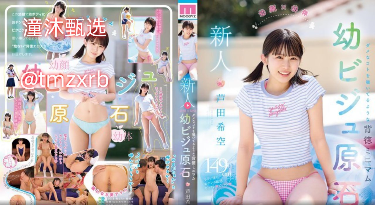 b站2021年营收メイリン モデルコレクション メ高清在线观看