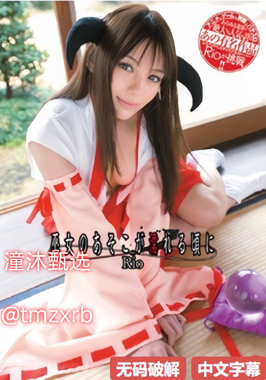 白袜体育生脱裤子自慰高清在线观看