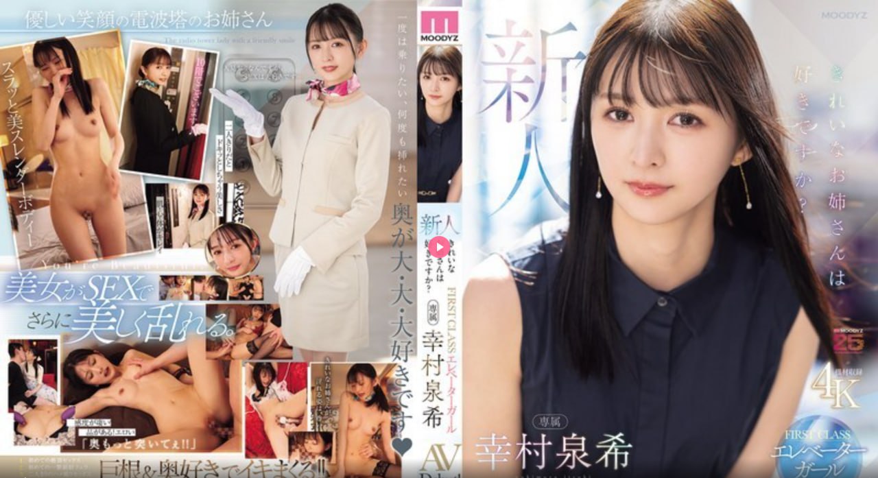 九色丨PORNY丨朋友新人No.1 STYLEシリーズ高清在线观看