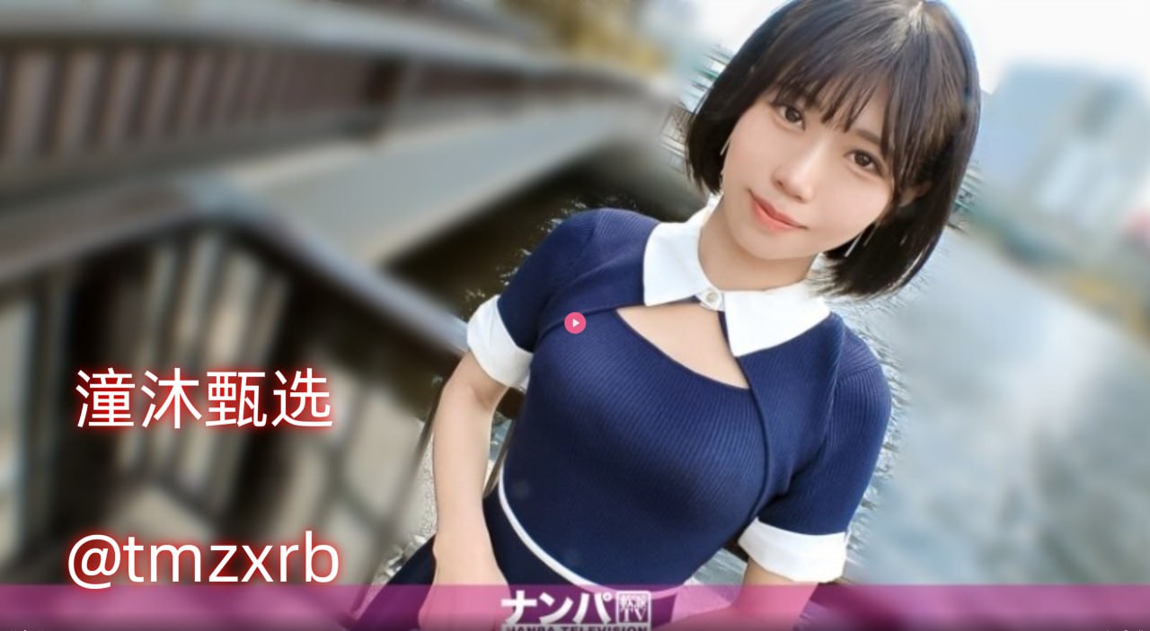 なオリジナルコンテンツをオンライン3344AV无码高清在线观看