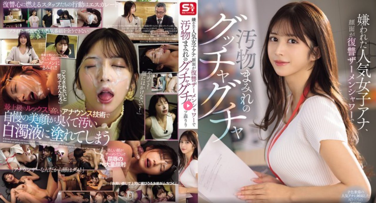 肉圃S1ガールズコレクションシリーズ,BD国语高清手机免费观看高清在线观看