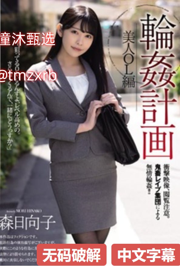 亚洲精品久久久久国产,亚洲精品一区二区三区无码A片...高清在线观看