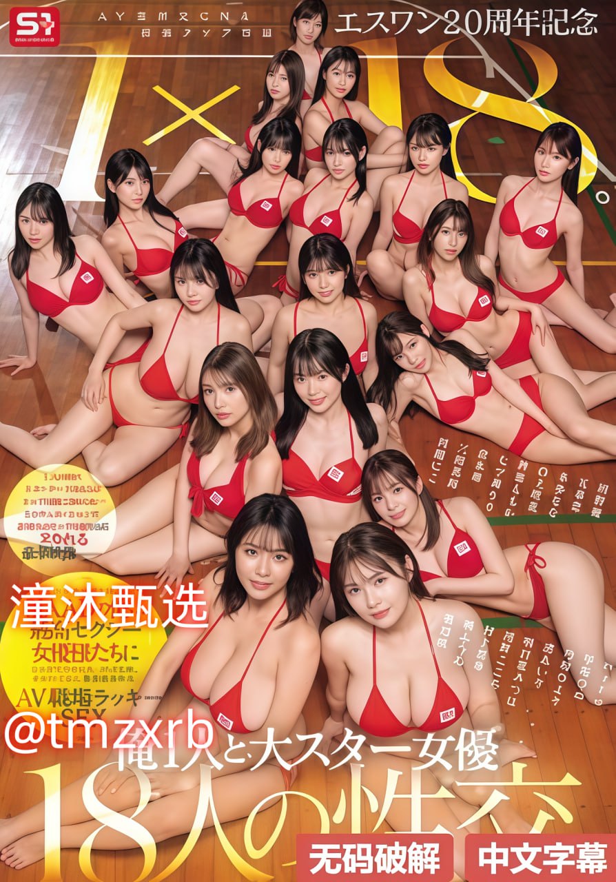 豫章书院女生好漂亮,剧情片免费观看高清在线观看